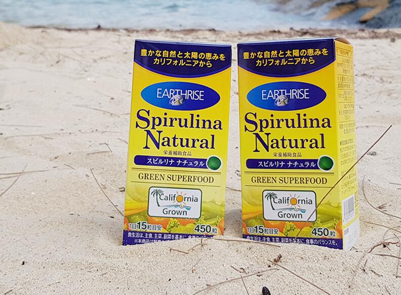 About Spirulina Benefits